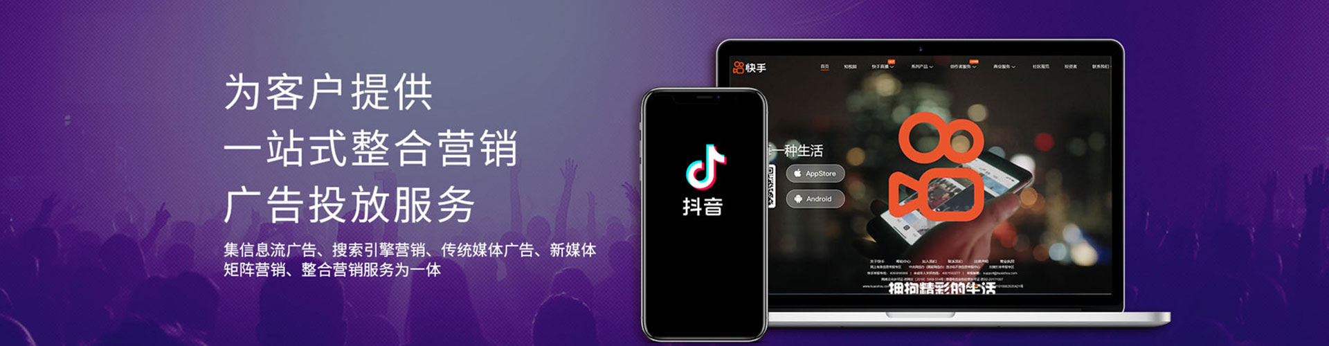 磁县sem推广